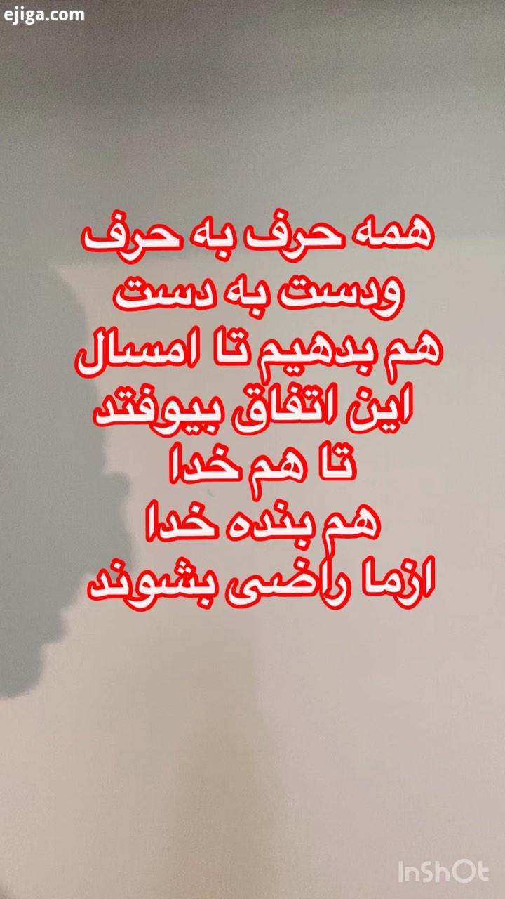 ...پس اگر سود مالی هم نداره که مطمئنا نداره ، پس باغ وحش بی باغ وحش بگذارید تنها کشور در دنیا باشیم