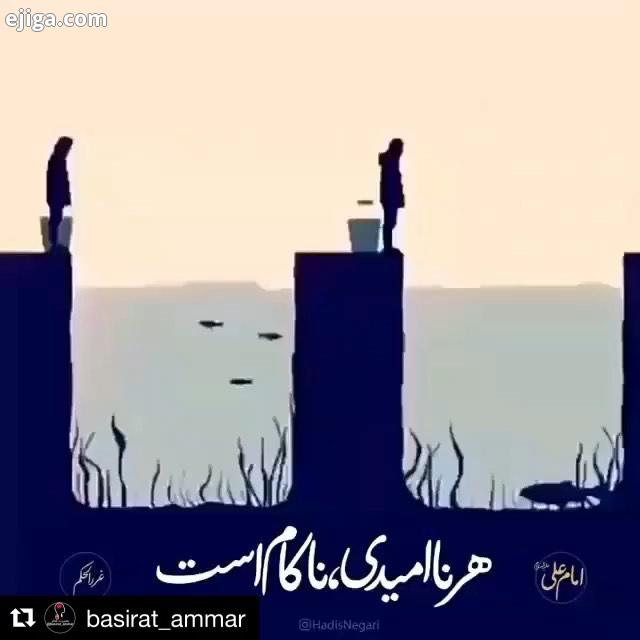 خدا آرامش انسانیت فرهنگ اخلاق رفتار اجتماعی رفتاردرمانی رفتار اسلامیات اسلام زندگی خدا من اخلاق فیلم