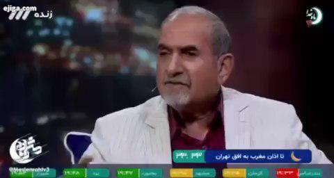 .شخص نیکوکاری که عاشقانه برای ۶۷ نفر پدری می کند...خندهدارترین طنز جوک شاد مردم مردمی انتخابات۹۸ شو