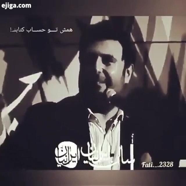 ماکه با آدمای عاقل کاری نداریم...یادت نره خداام با دیوونه هاس دیوونه دیوونگی دیوونه خونه زندگی زندگی