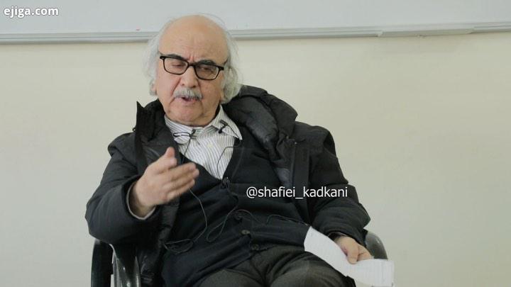 .در آشفته بازارى که همه خودشون رو استاد میدونند انگار شو آفِ جدید این روزگار، استاد بودنه شانِ