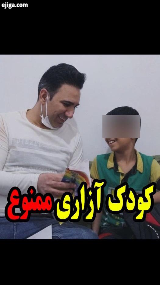 .سپری کردن دوران قرنطینه خانگی بدلیل بحران کرونا برای بسیاری از مادران کودکان بدسرپرست تحت حمایت