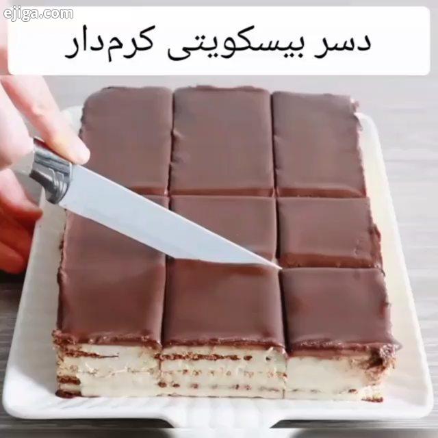 قسمت سفیدش رو رنده نکنید میزان شکر رو به ذائقه خودتون میتونید تغییر بدید طرز تهیه:.شیر شکر آرد نشاست