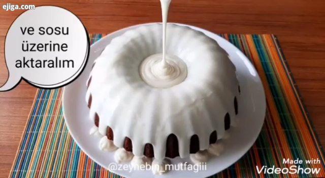 .با یه ترجمه کیک خوشمزه??.کیک شکلاتی با سس مواد کیک گنجایش لیوان استفاده شده۲۰۰میلی لیتر یعنی لیوان