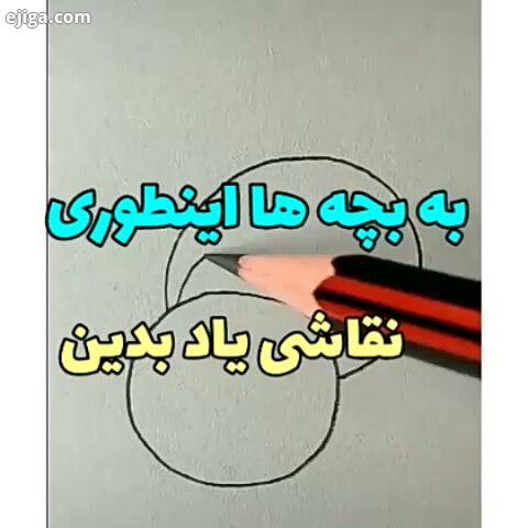 چطور بود من که عاشقش شدم...: ????? unknown dm pls for add or removal...ایده تزیین خلاقیت هنر نق