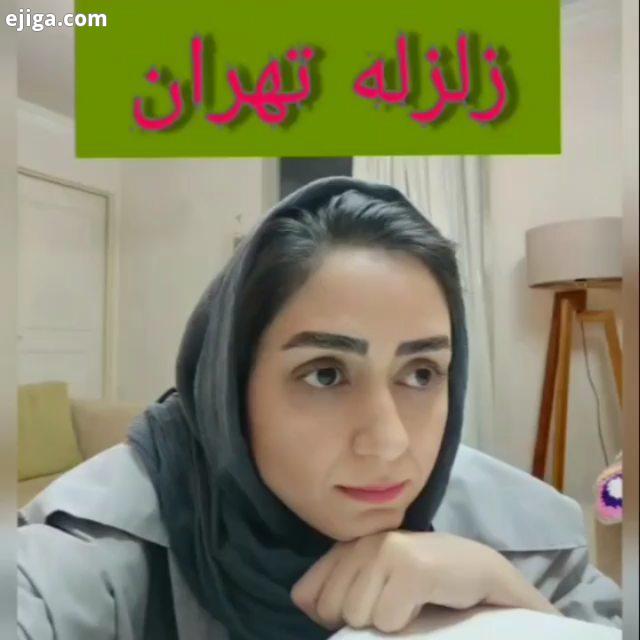 ساره رشیدی زلزله تهران ساره رشیدی جوک فان فانتزی فکاهی خنداننده شو رامبد جوان رامبدجوان سلبریتی طن