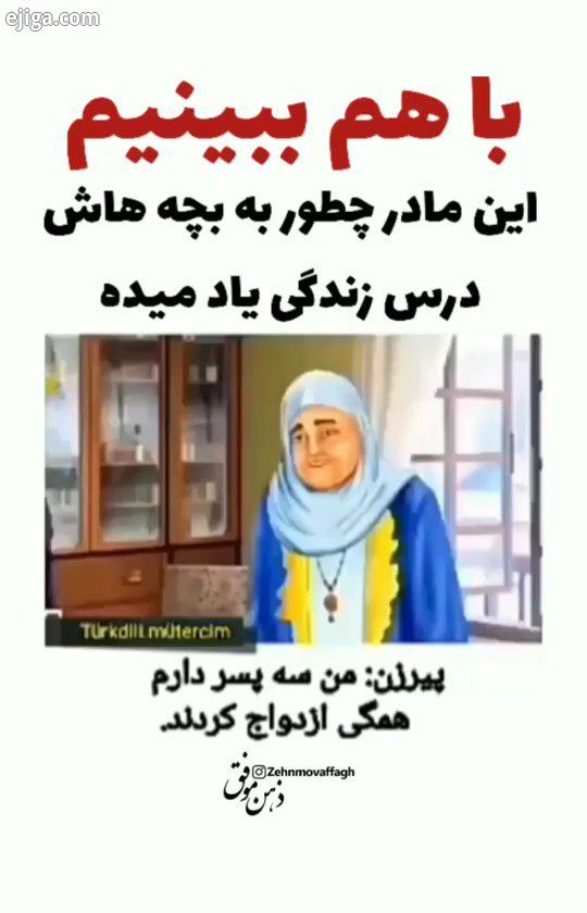 .چند تا نفس عمیق بکشیم اجازه ندیم اتفاقی بیفته که بعدا پشیمونی به بار بیاره...مخصوصا در رفتار بر