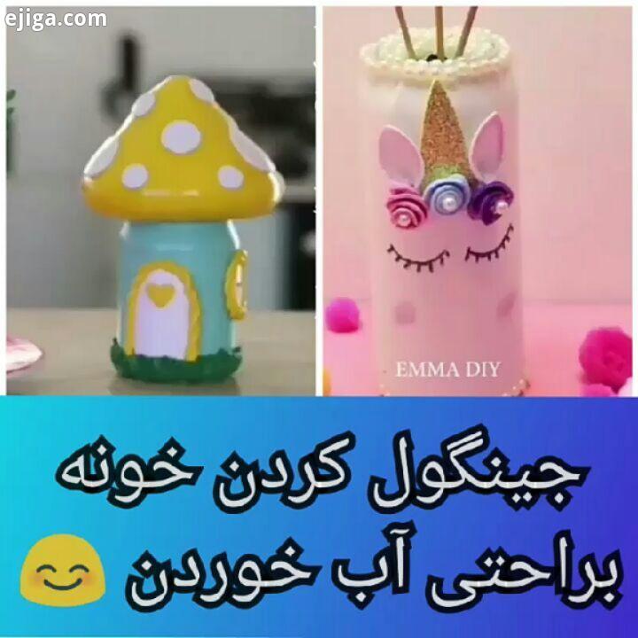 همه توی خونه شیشه های مربای بی استفاده داریم ولی با یکم رنگ اکرلیک ذوق سلیقه میشه تبدیلشون کرد