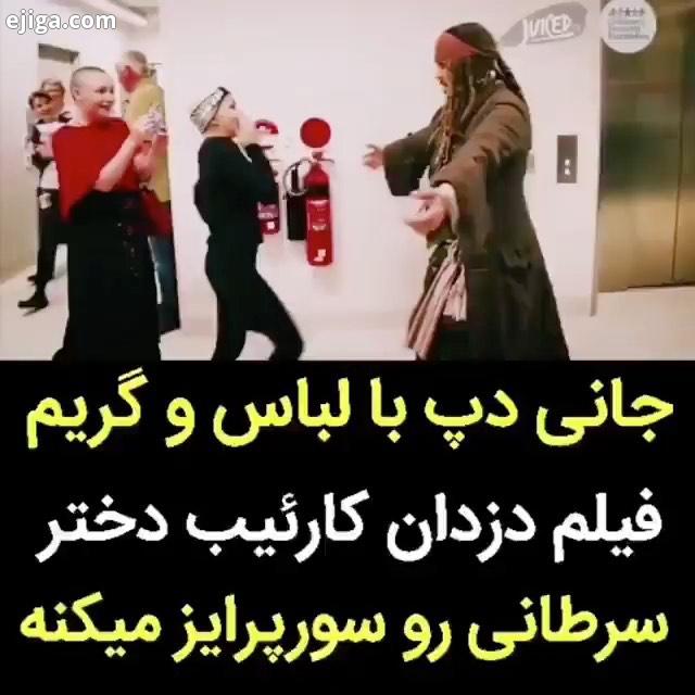 فیلم فیلم خارجی فیلمسینمایی فیلم ایرانی سریال سریال ایرانی سریال خارجی انیمیشن دوبله زیرنویس زیرنویس