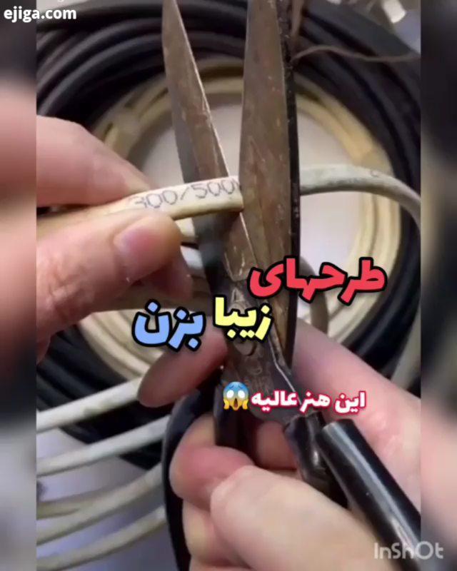 این هنر معرکس فوق العاده ساده حتما انجام بدید درسته که نمیکنید اما من براتون بهترینهارو میزار