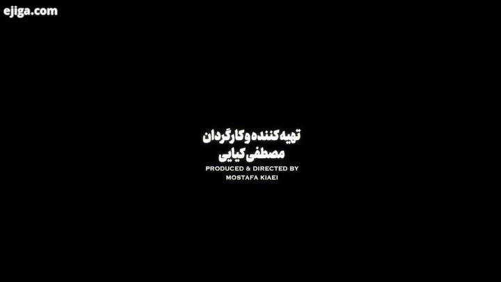 دوست دارم با سرعت برم سمت چیزی که دوست دارم...جدیدترین قسمت هم گناه منتشر شد قسمت یازدهم سریال هم