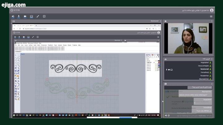 تکرار کارگاه نلاین کوتاه زودبازده طراحی برای ساخت با لیزر بسیار جامع کامل در این دوره تمرکز ٓ