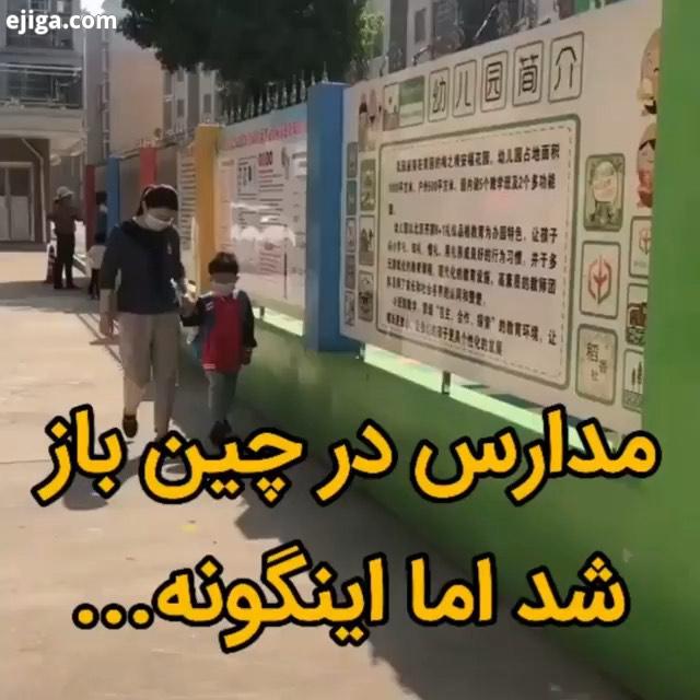 با لایکاتون بهم انرژی بدید خیلی باحاله..ممنون از دوستانی که پستامون رو میکنند اگر میخوای کلی