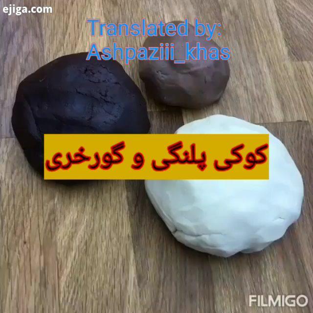 .جدید خوش آمدید از اینکه اول میکنید بسیار سپاسگزارم کپی پستها ترجمه ها فقط با ذک