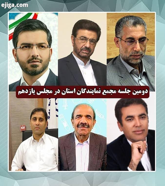 استاندار به بهره گیری از توان نیروهای توانمند بومی توجه کند نمایندگان منتخب مردم سیستان بلوچستان