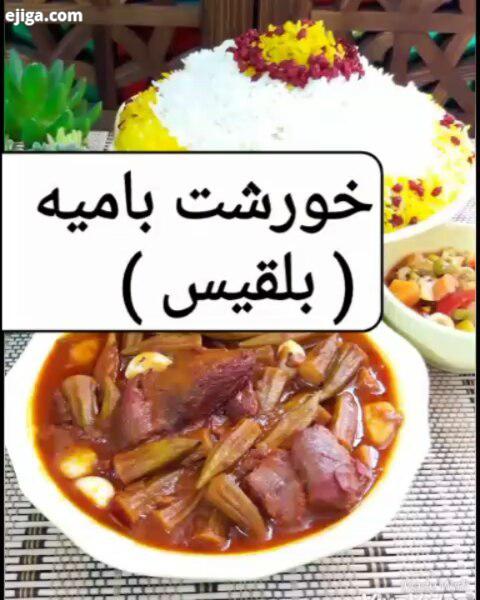 الهی ان شب که همه قران به سر می گذارند ما را توفیق بده قران را به دل کنیم...خدایا در این شبهای قدر