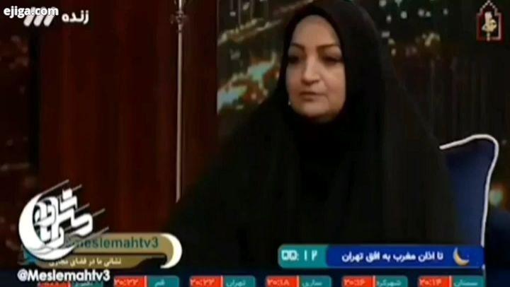 برنامه مثل ماه هر شب قبل از افطار حوالی ساعت 19 شبکه سه برنامه تلویزیونی مثل ماه شبکه سه ماه رمضان