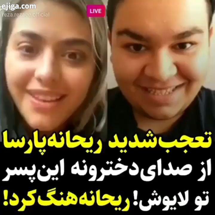 علی صبوری دانشگاه فارغ التحصیلی حسن ریوندی حامد آهنگی اکبر اقبالی حمید ماهی صفت سینا ولی الل