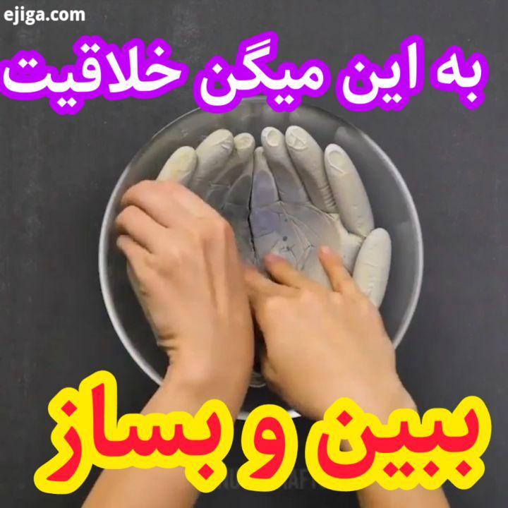 کنید تا پستهای جدید بهتون نمایش داده بشه از پیج...میای اینستا وقتت رو الکی هدر نده پیج ما رو فا