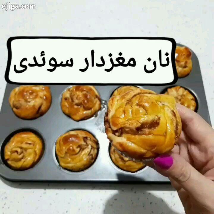 .ً آشپزی با عشق نان آشپزی ناب