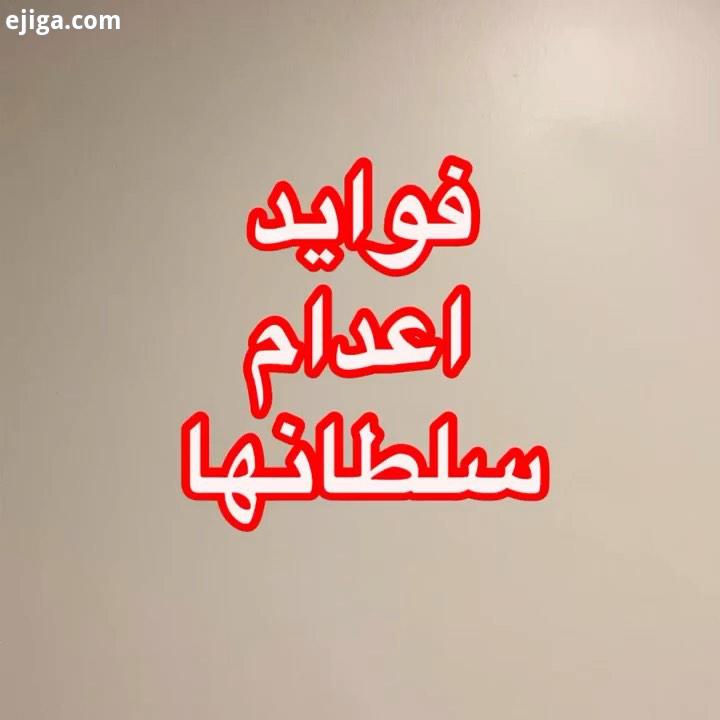 اول ناراحتت میکنه بعد از یک مدت فقط تحمل میکنی بعد ، از حد تحملت که گذشت شکایت میکنی بعد که از