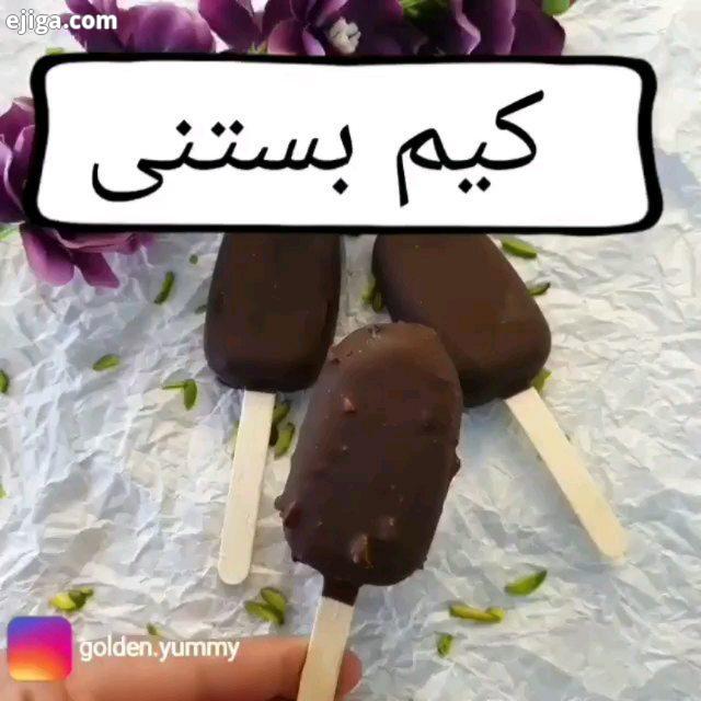 بچه ها حتی شده یک نقطه چون اگر تو پیج فعالیت نداشته باشید به مرور دیگه پست های جدید من براتون