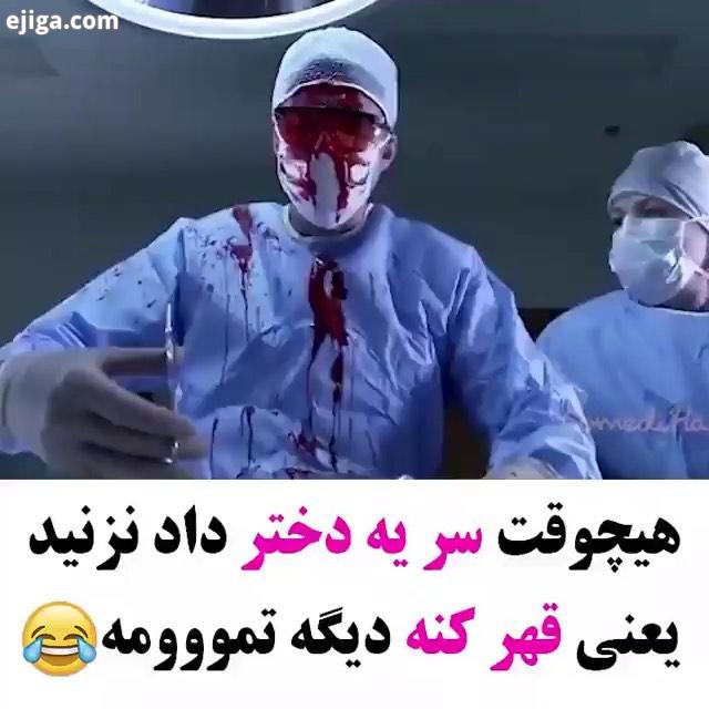 دختر دخترونه دخترانه خنده خندهدارترین خندهدارترینها خنده دارترین خنده دار خنده خندهدارترین کلیپ خنده