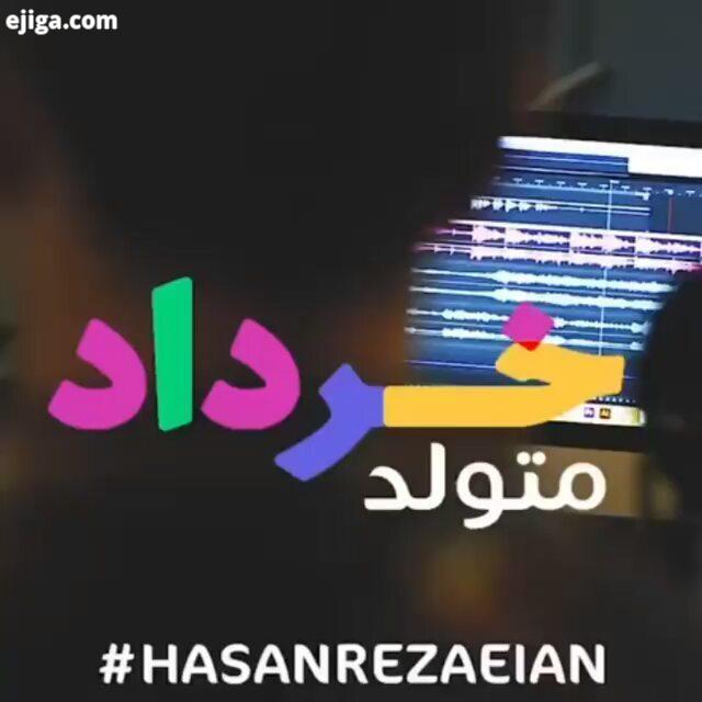 تولد خرداد ماهی های عزیز مبارک خرداد ماهیتون تگ کنید...سنندج استیودنت را به بزرگترین بروزتر