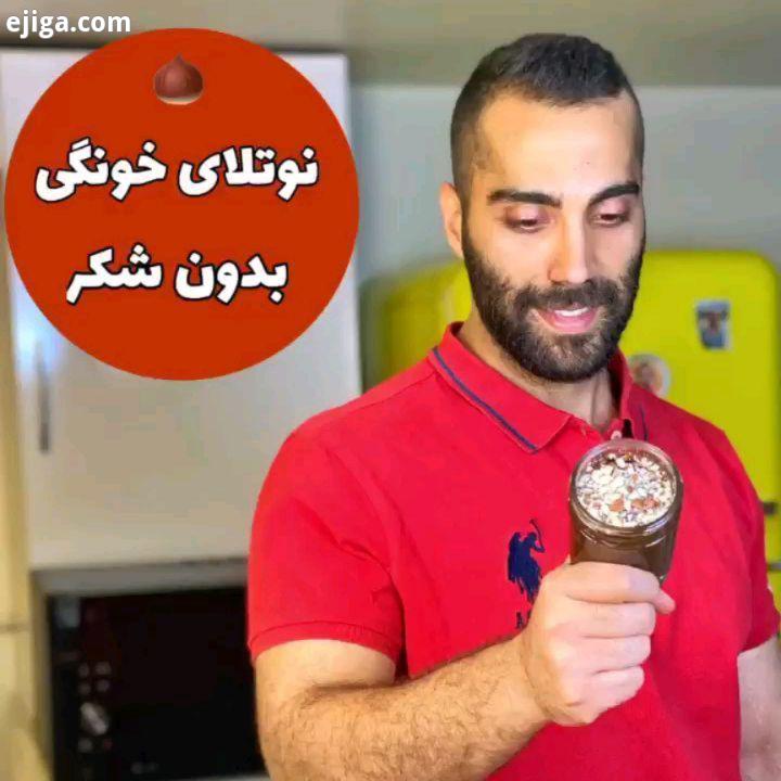 نوتلایِ خونگی سالم بدونِ شکر شکلات فند قی برایِ خیلیا یکی از گزینه هایِ ثابتِ میز صبحانه حساب