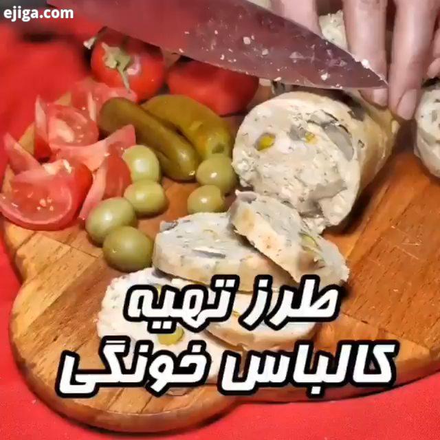 طرز تهیه کالباس خونگی..امروز یه آموزش جذاب داریم درست کردن این کالباس خیلی راحته منم تا جایی