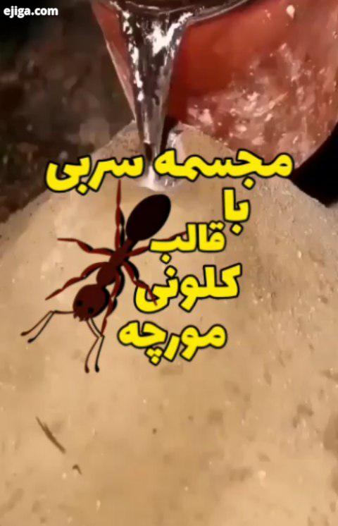 هنر هنری تجسمی هنرتجسمی هنرهای دستی خلاقیت خلاقیت هنری سازه مجسمه مجسمه دکوری دکوراتیو دکوری دکوراتی