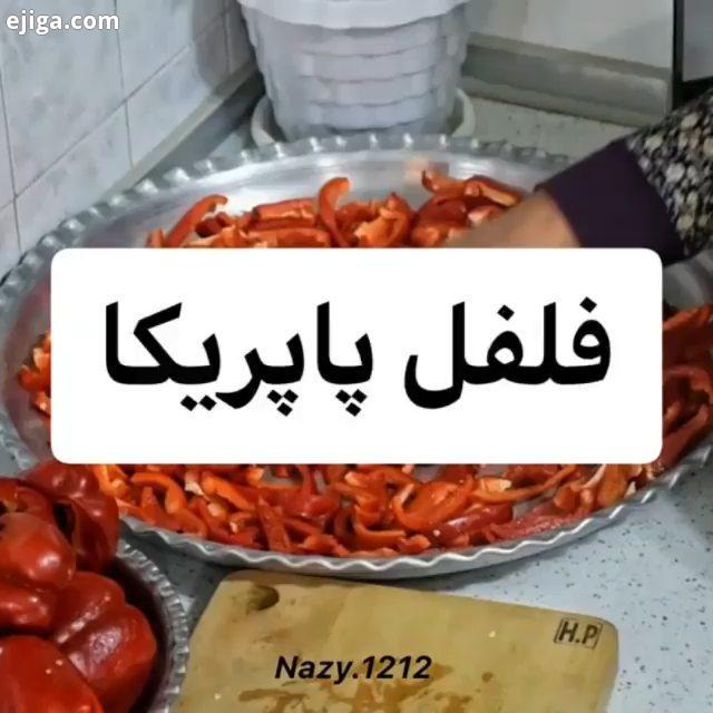 سهم ما انسان ها از همدیگر...رامشی است که به هم هدیه میدهیم...لحظه هایتان رام امروز امدم وبعد اسی