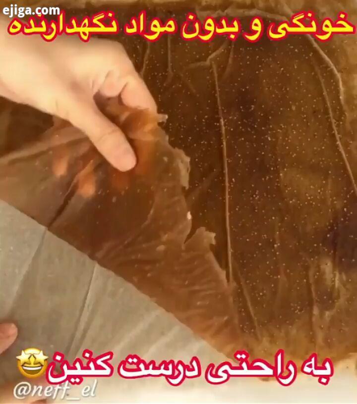 عشقااا کنید نظراتتونو برامون بذارین مرسی..Via: لاااام نازنینم عیدتون مبارک اله