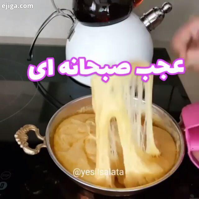 .بچه ها حتما حتما تا بقیه اموزش ها براتون نمایش داده بشه..:.نازنینا امیدوارم عید خوبی داشته