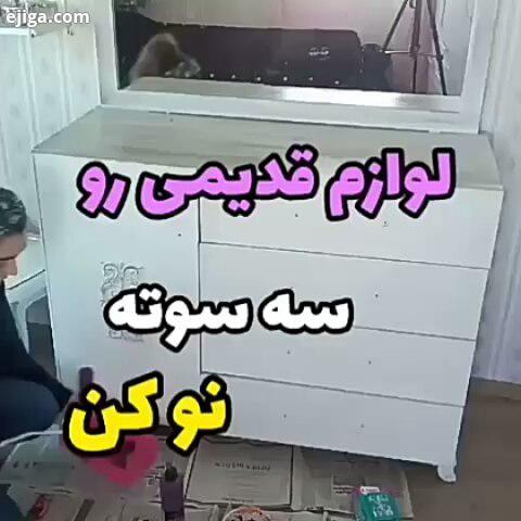 وسایل قدیمی رو با چند ترفند ساده نو کن Edit...خلاقیت های جالب خلاقیت در خانه خلاقیت هنری دستسازه کا