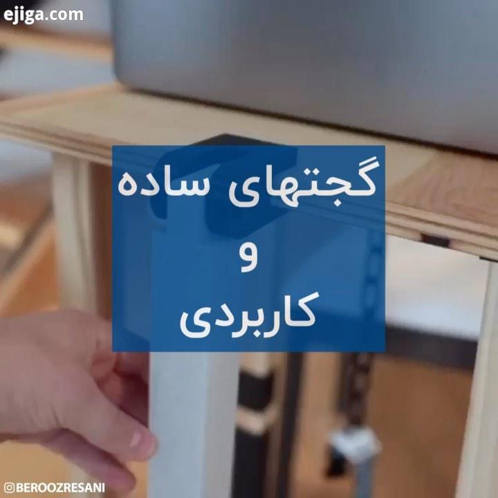 پایه نگهدارنده برای گوشی که مناسب برای ویدیو کال یوتیوب دیدن حین انجام کار است درآوردن جوراب بدون