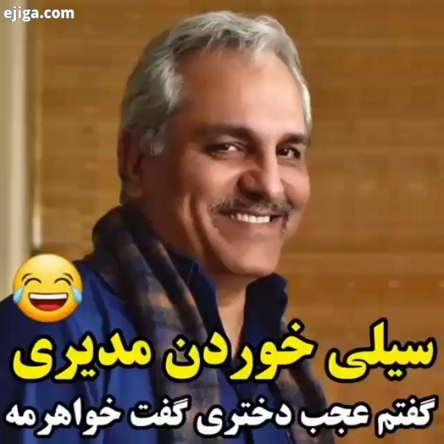 .بدشانسی آورد..از اکسپلور میای بقیه پست هارو هم ببینید نخ سوزن هاااروووو gashtershad