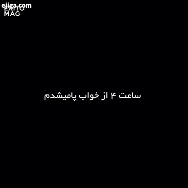 باید سخت کار کنی شرکت برتر پخش برتر مدیر برتر بازاریابی مارکتینگ بیزنس کلاب آموزش همایش