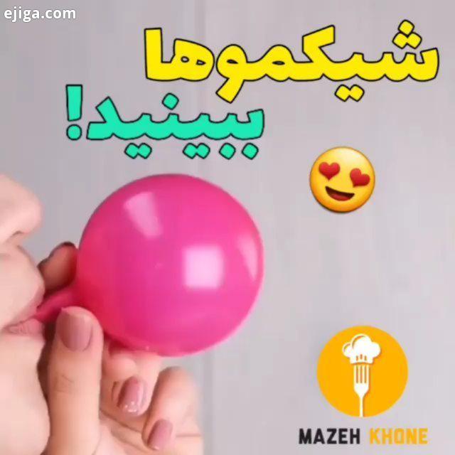 حتما تا آخر ببین برای دیدن ویدیو های آموزشی فالوو کن...:.تزیین دختر بچه کرپ سالاد سزار ژله مدل مو