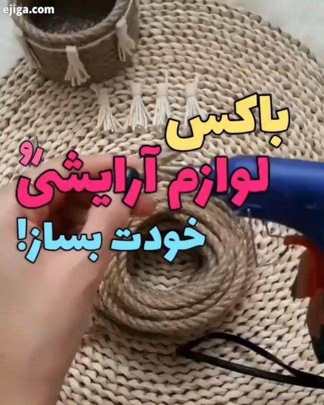 اگر خوشت اومد بذار حتی شده یه استیکر انرژی بدید خلاقشو رو چطور دیدید کاربردی قابل است