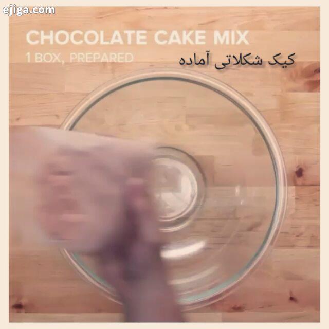 کیک شکلاتی با مغز پاستیل رویه خامه ای مخصوص تپل ها تبریز غذا کیک شکلاتی کیک خامه ای شکلات تهرانگرد