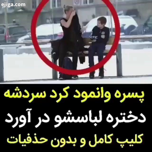 خدا همین جاست...سپیده شهیدی روانشناس کودک مشکلات رفتاری اختلالات روانی اختلالات یادگیری درمانگ