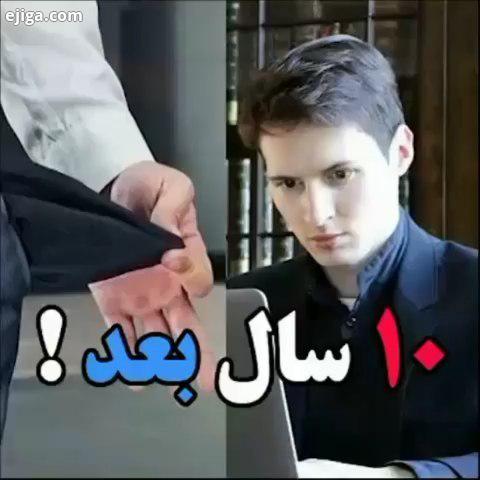 بیزینس بورس دلار ثروت درامد میلیونی پول نگرش مثبت انگیزشی موفقیت استارتاپ هلدینگ نتورک تیم ورک