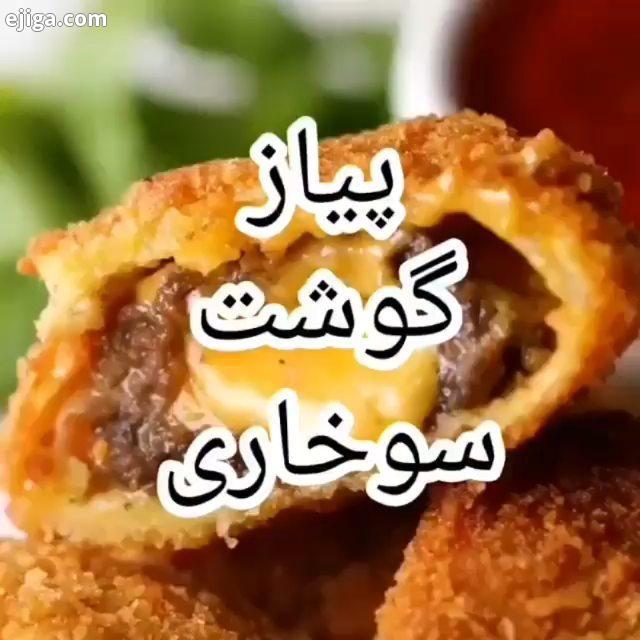 حتما حتما آشپزی نازبانو آشپزی آسان آشپزی ساده آشپزی خونگی خانه داری کیک شیرینی دسر کیک زبرا خوراک مر