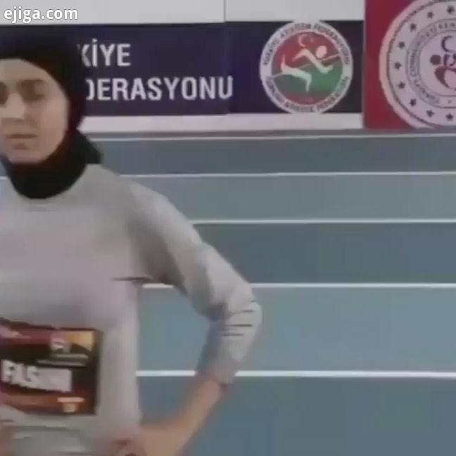 زنان قدرتمند ما درمیادین ورزشی وافتخاری که برای ایران وایرانی بدست میاورند را باید قدر دانست وهرچه