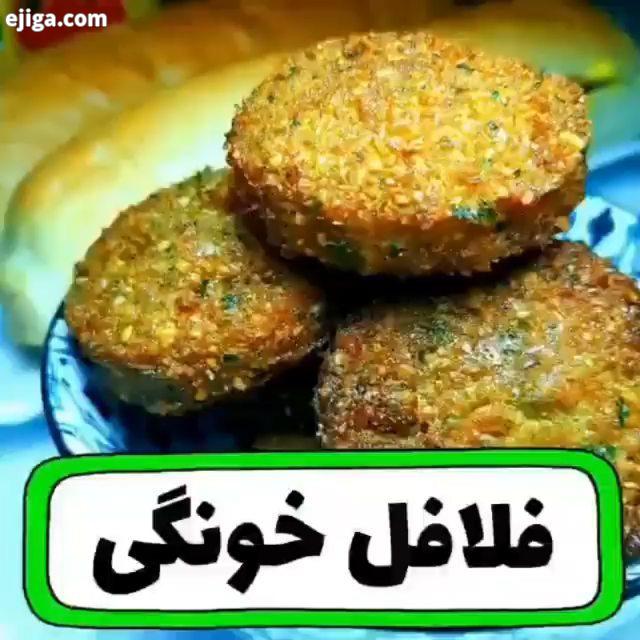 : ببینید چی آوردم براتون وااااااااااااای فلللللافللللل پاشین زود دست به کار شین درستش کنید عالیه یه