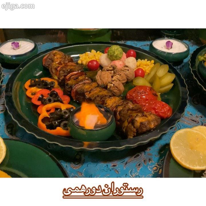 .رول چنجه شالتو مرغ صدراعظم کدومشون رو امتحان کردین جمعه۲۳ خرداد منتظر حضورگرمتون تو افتتاحیه رستور