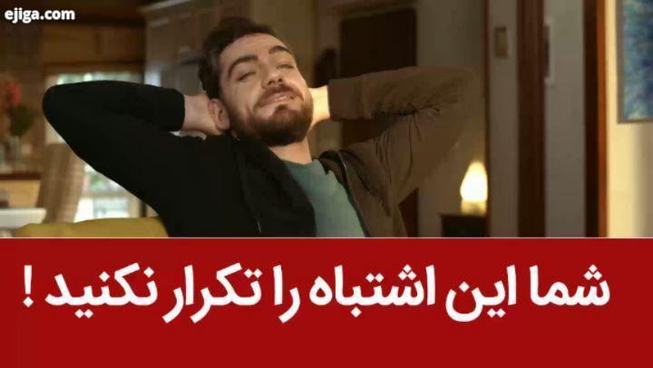 تبلیغات اون لحظه غم انگیزی که متوجه میشی یه وب سایت دیگه، ارزون تر میفروخته فروشگاه یا وبسایت فرق