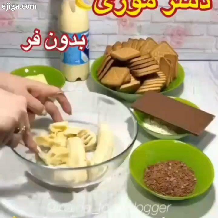 درسته که نمیکنید ولی من بهترین آموزشارو براتون میذارم لاااااام نازنینم حال احوالتو