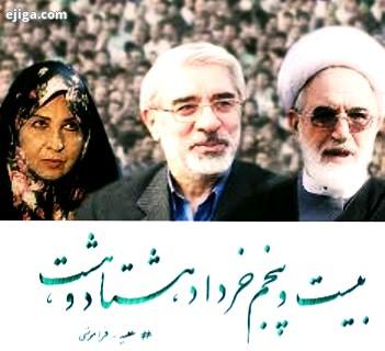 چه کسی تو را خواهد نوشت در کدامین روز تو را خواهند سرود در آن روز، هرآنچه ناگفتنی نانوشتنی بود
